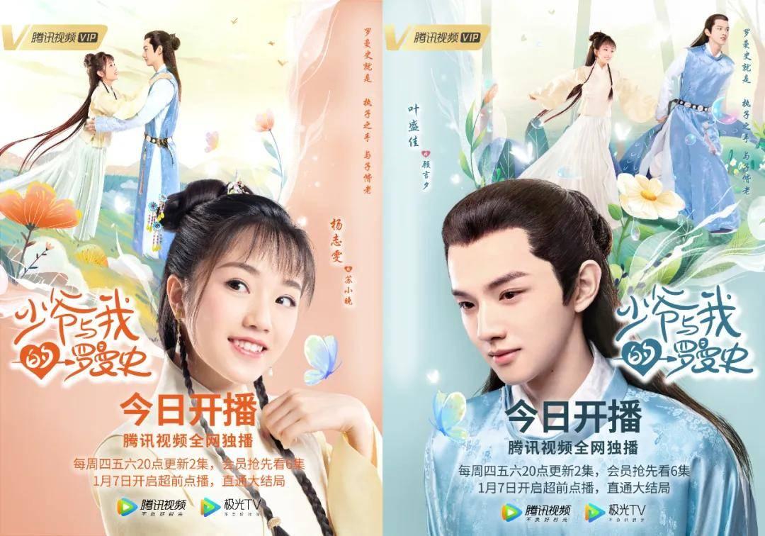 迪士尼展示神奇滑动地板，原地踏步即可畅游虚拟世界