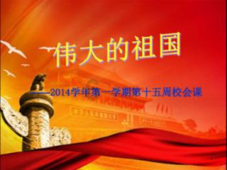 过气英雄