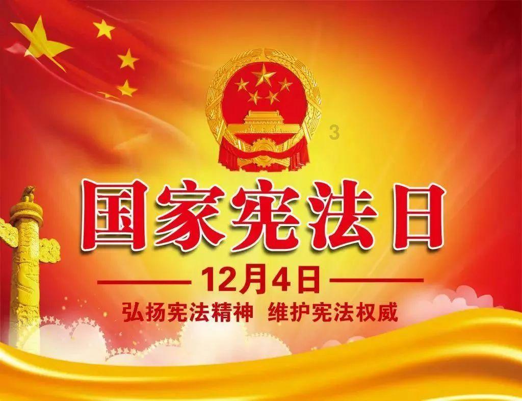 克和千克的下一课是什么？游戏画面