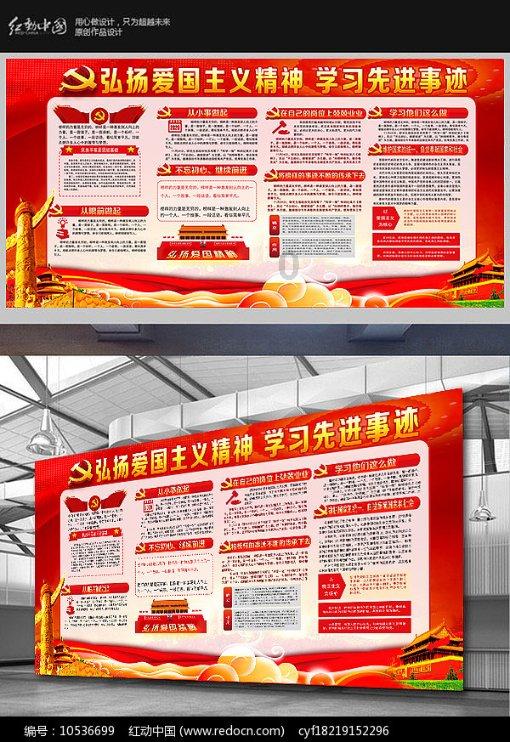 逗小猴开心系列172