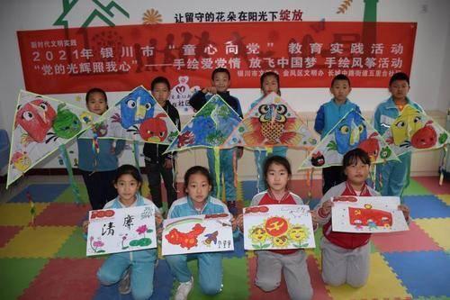 克和千克的下一课是什么？游戏画面
