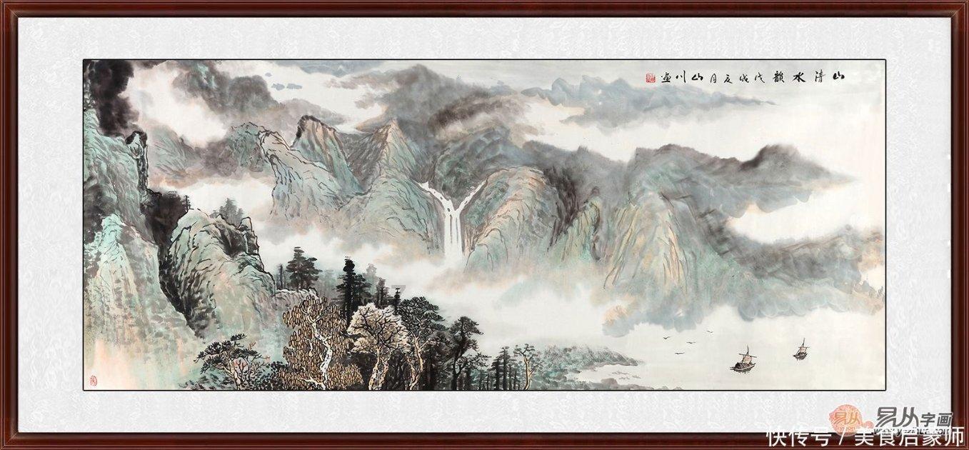 崇尚最美，爱涌之江